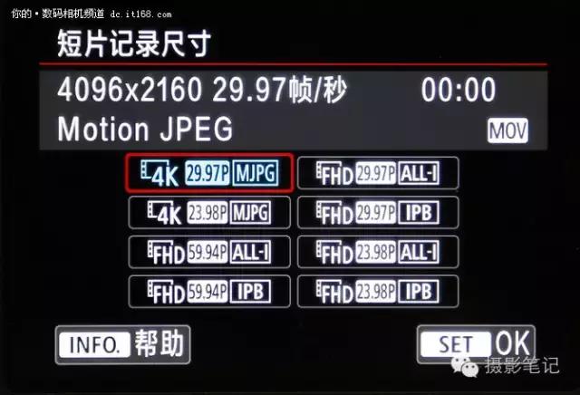 均衡全能佳能5d4全方位实力体验 (5d4均衡器效果)