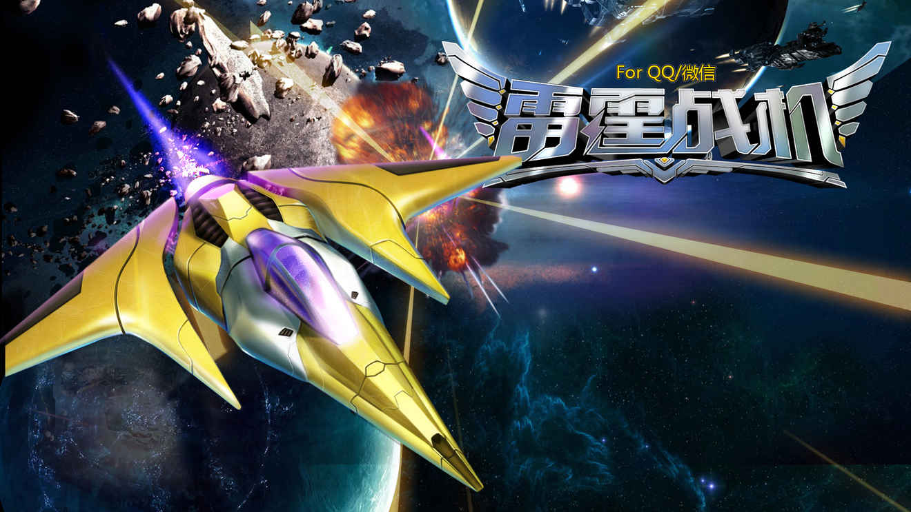 英文游戏名字简称,动作游戏的英文简称