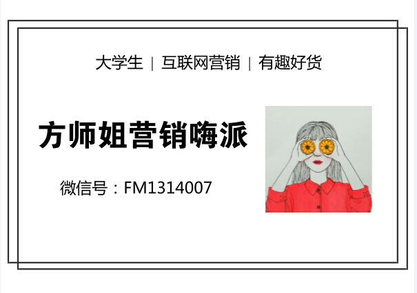 阿里巴巴销售笔试内容,产品运营岗位的笔试试题