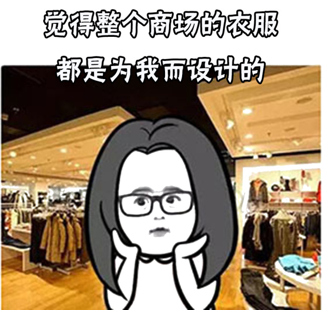 平民价好物推荐,妖艳好物推荐