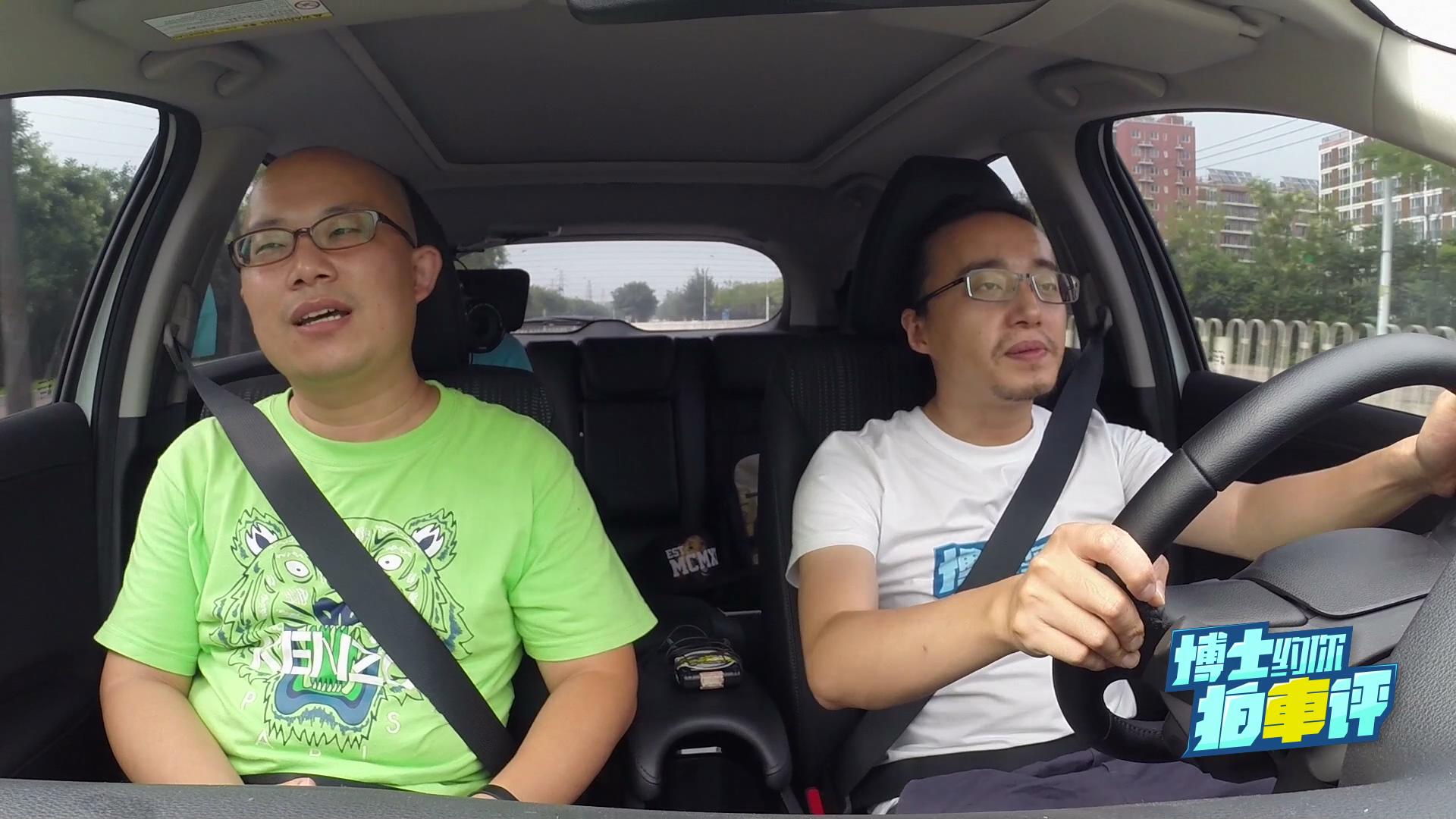 本田xrv和缤智哪个噪音大,本田缤智改善噪音最直接的方法