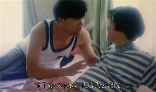 还记得《再世追魂》吗？开枪打死的兄妹成了自己的龙凤胎儿女