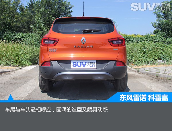 雷诺科雷嘉国六版试驾,雷诺科雷嘉试驾测评