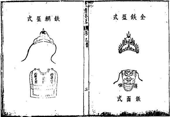 板甲跟重甲谁的防御高,板甲的防御力有多恐怖