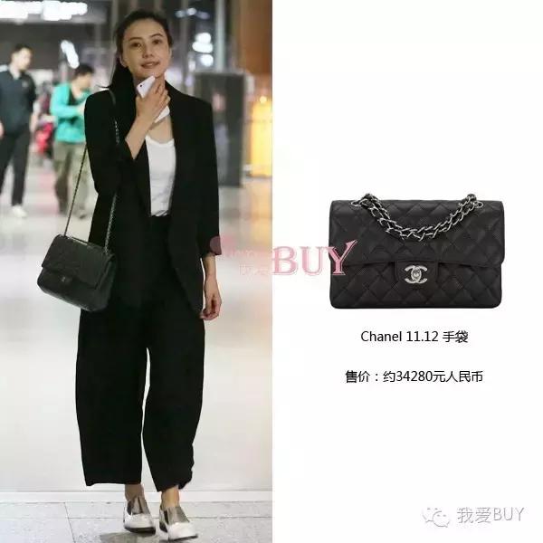 高圆圆包双肩,高圆圆推荐包包