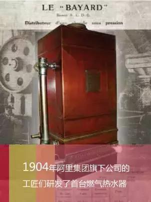 史密斯热水器排行榜前十名,热水器美的和海尔哪个牌子比较好