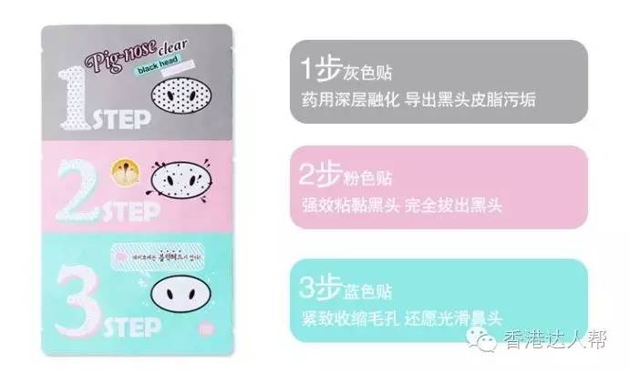 韩妆迷必败品都有哪些,扫盲贴有用吗