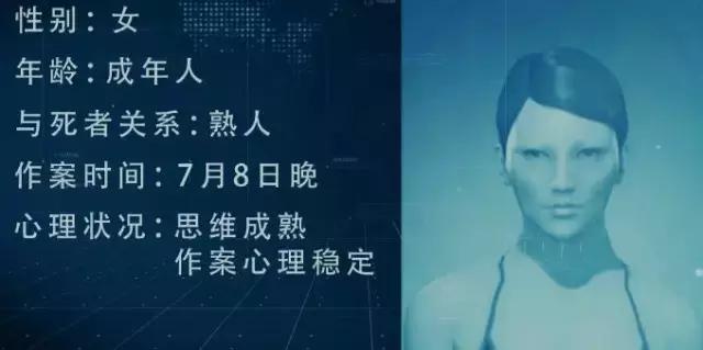 比白银大案还大的案件,白银案的真实事件电影