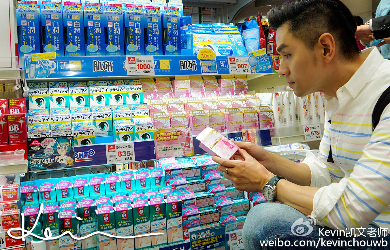 美妆去粉刺最有效的产品,痘痘粉刺黑头用什么化妆品