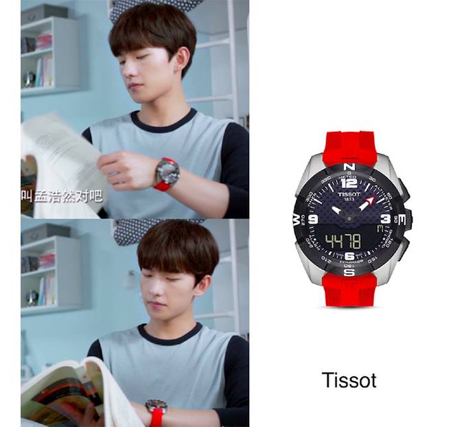 杨洋是公认的帅,杨洋类型的男生