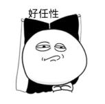 如何在朋友圈发广告比较吸引人,微信朋友圈别人频繁发广告怎么办