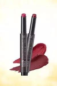 大牌细闪口红推荐,2023年香奈儿口红推荐