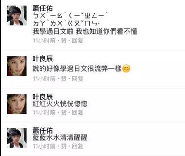 云老王！28年22个娃认他当爹