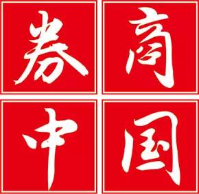 末日疯狂是误读，欣泰电气距离退市还有五步要走，留四大遗产“改造”市场