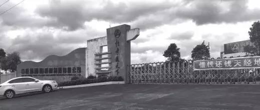 收益10%的理财风险大不大,债券类理财产品为什么还会负收益