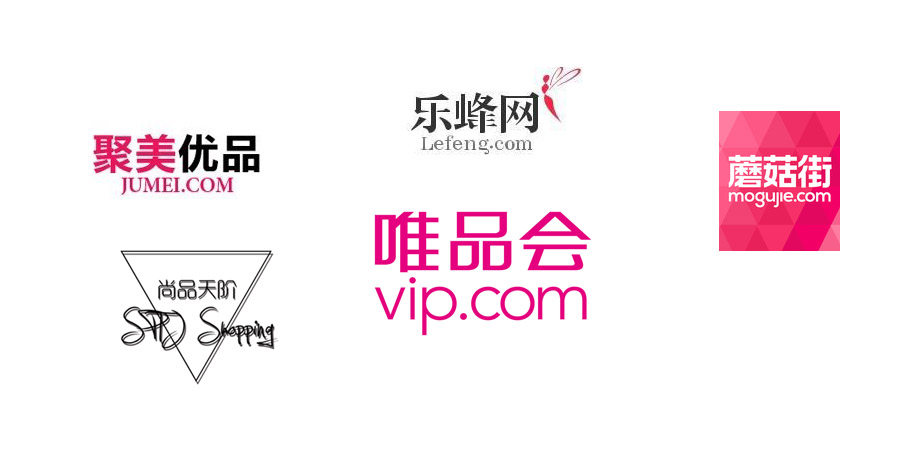 中国有靠谱的化妆品,国内与屈臣氏同类型的店