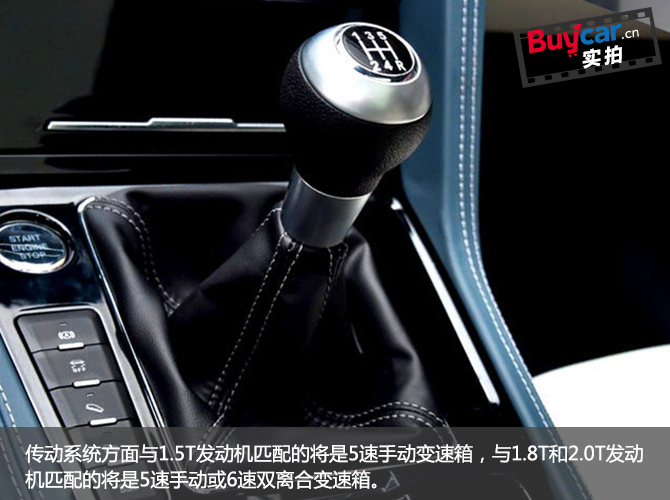 拼不过质量比速度成都车展大迈X7详解