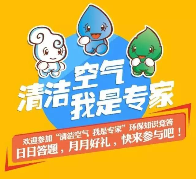 雨后话环保（4）|小区里的雨水“零排放”