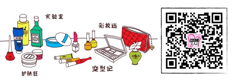 嫩嫩的唇彩,嫩嫩的嘴唇怎么p