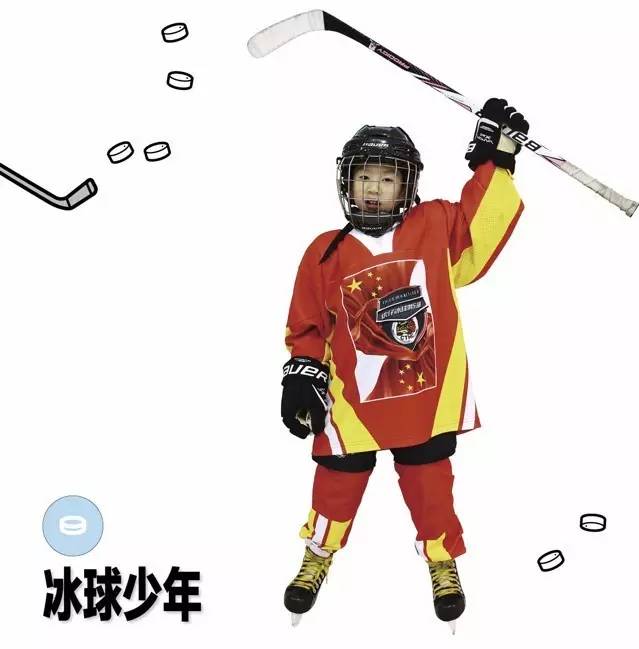 篮球兴趣班对孩子有哪些提升,打冰球活动可以提高孩子们的什么
