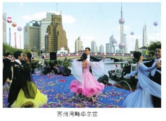 吴淞江是苏州的母亲河吗,苏州河和吴淞江的区别