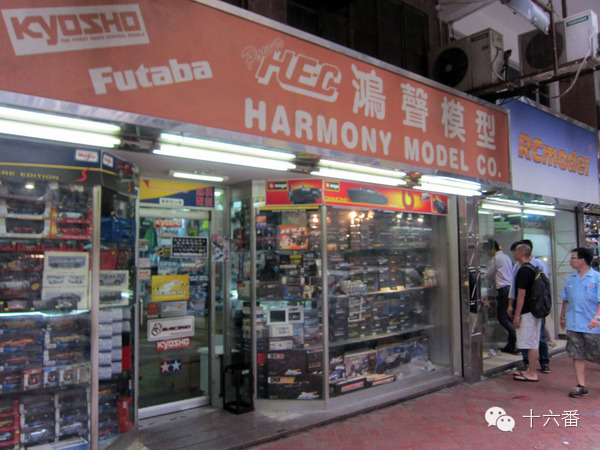 香港模型店哪个便宜,香港模型街在哪里