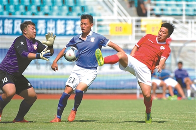 业余球员踢进职业比赛,业余队员把球踢爆