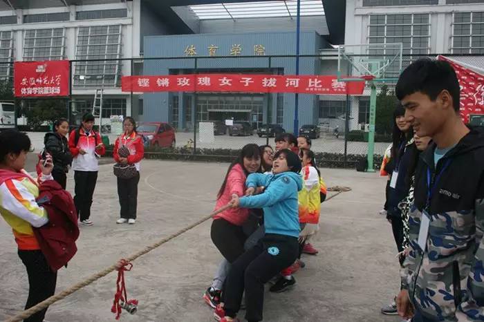 金华市体育学院,南校区体育运动学院