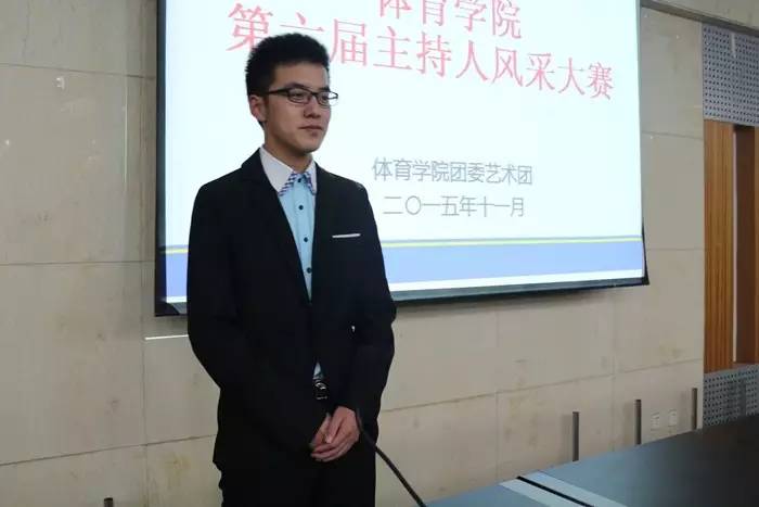 金华市体育学院,南校区体育运动学院