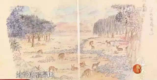 我有传家宝翡翠,我有传家宝锔瓷