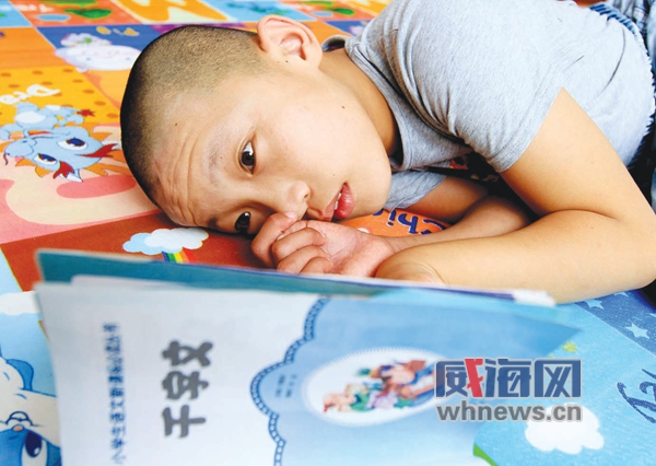 威海小学开学第一课,威海小学开学典礼