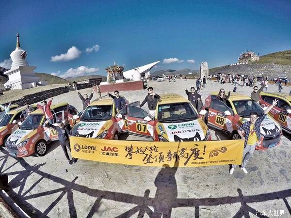 姹熸樊姹借溅鍚堜綔瑙嗛,姹熸樊姹借溅鍚堜綔缁撴潫