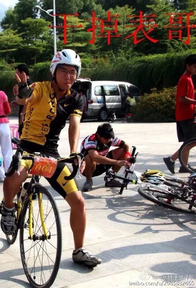 《东方神秘力量》,东方神秘力量解析完整版