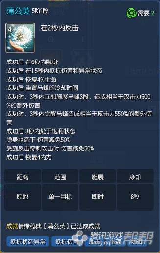剑灵二系刺客pvp加点,剑灵pvp刺客比武