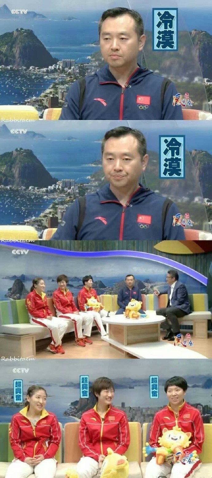 奥运会表情包评价,东京奥运开幕式表情包