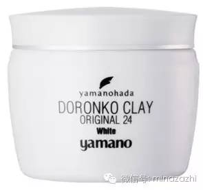 cosme缇庡澶ц祻姒滃崟,鏃ユ湰cosme缇庡澶ц祻瀹屾暣姒滃崟