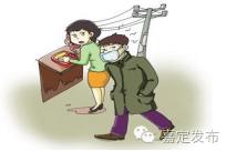 公共场所遇到恐怖分子怎么办,公共场所遇袭击