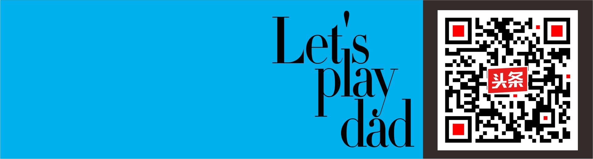 拼爹到底多可怕,拼爹究竟对不对