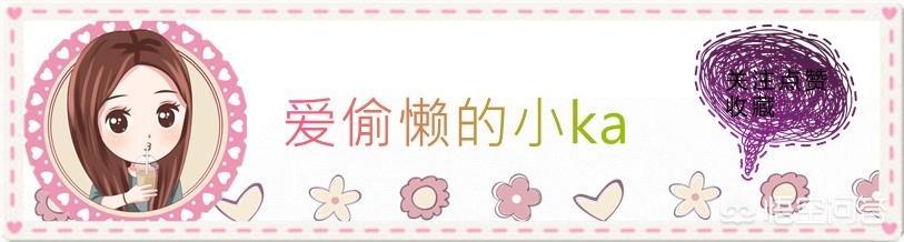 油性皮肤长闭口用什么粉底液,油性皮肤用什么粉底液不脱妆