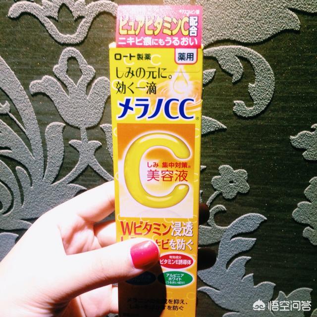 平价好用的精华推荐,平价好用的精华水