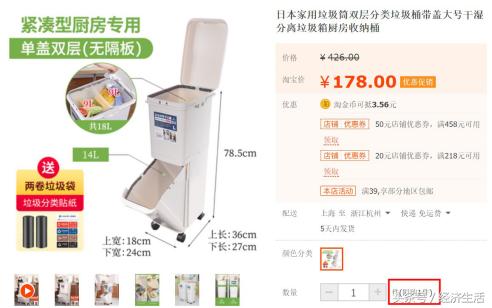 上海为什么这么着急垃圾分类,为了垃圾分类上海人拼了