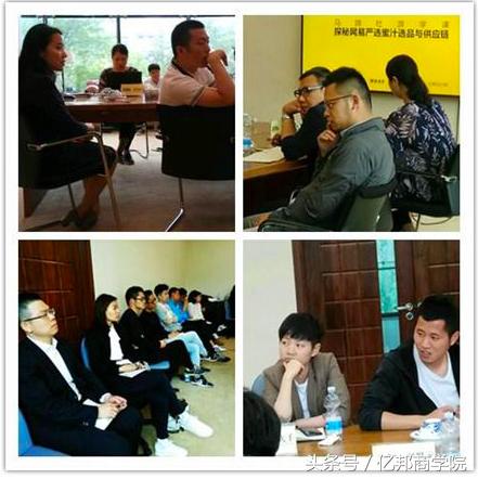 马蹄社课程,马蹄社培训