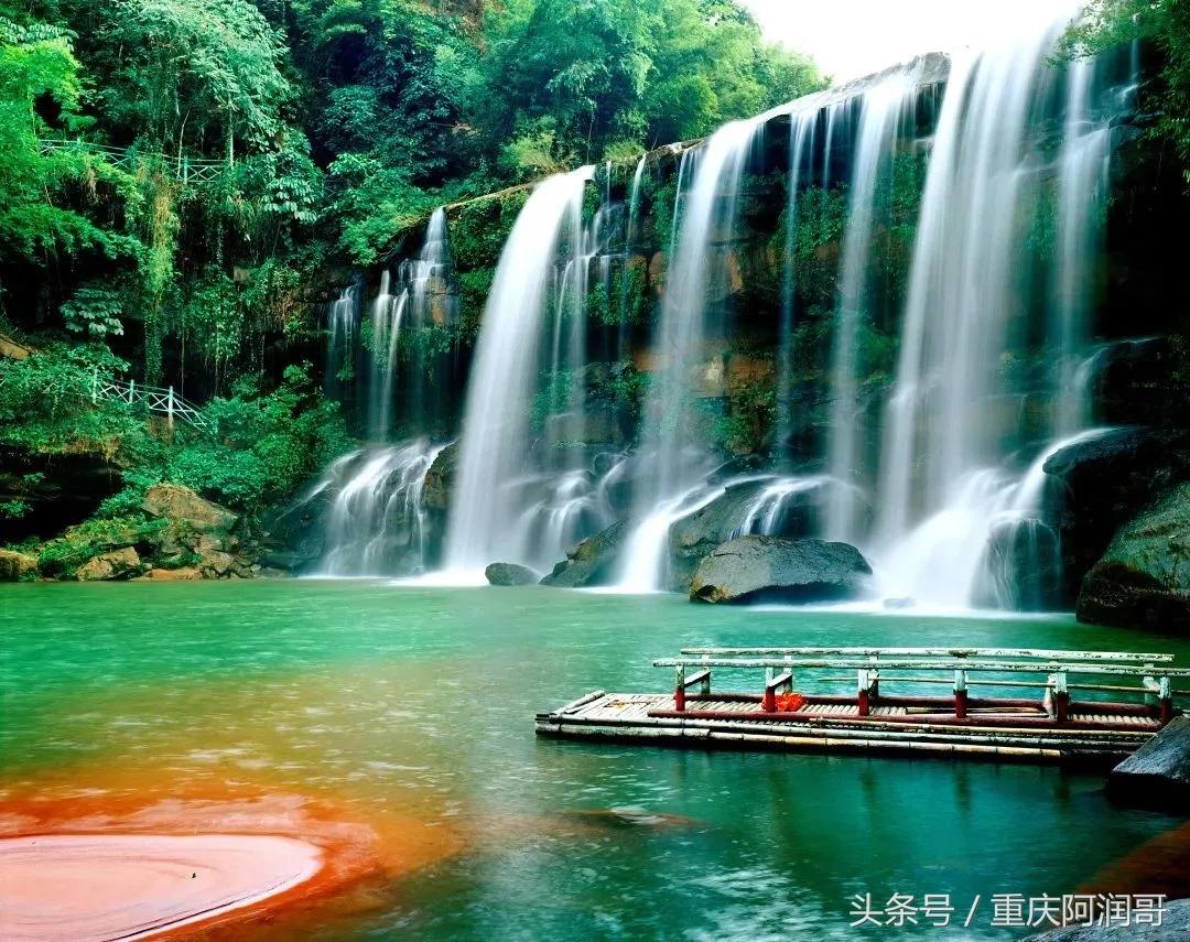 遵义文旅大赛,遵义文旅节目单