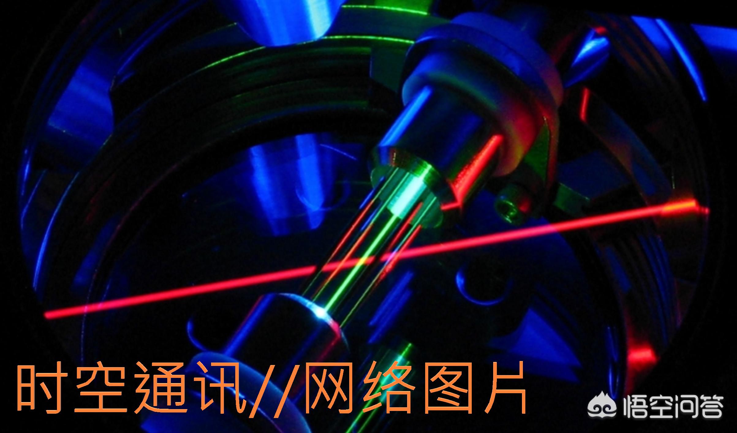 光速是每秒30万km吗,光速是一秒三十万公里吗