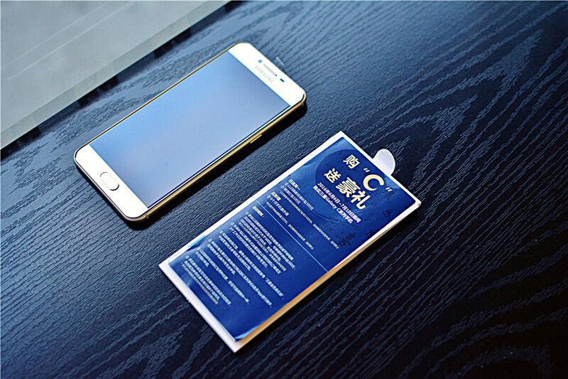 三星galaxyc5pro现在可以卖多少钱,三星galaxyc5pro金色