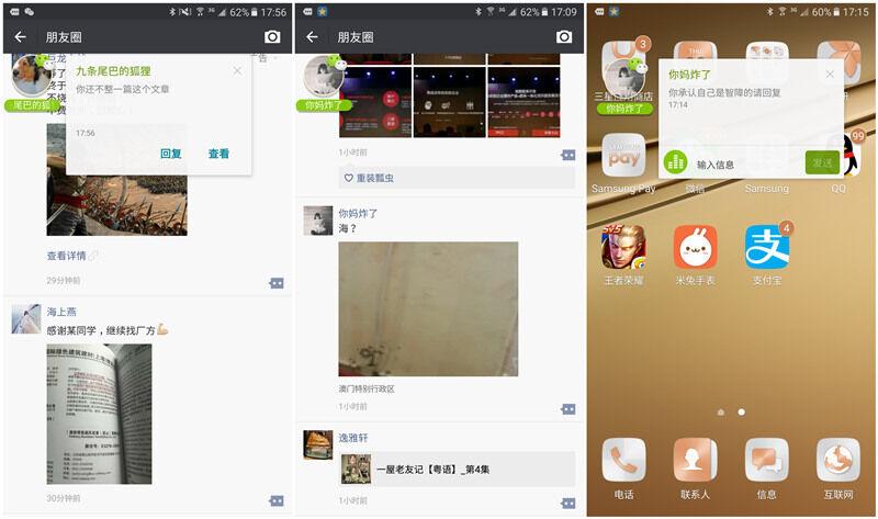 三星galaxyc555g质感素皮,三星galaxyzfold6轻奢版