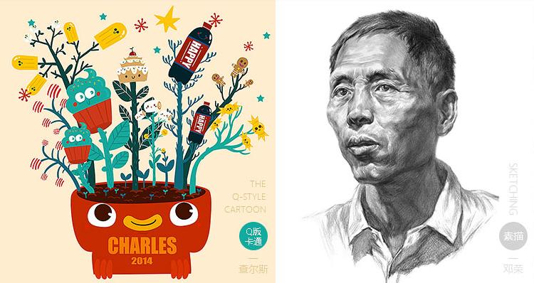 零基础画画指南快速学会绘画技巧,零基础超详细绘画教程