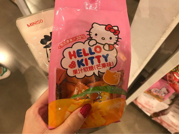 山寨大户名创优品,山寨之最名创优品