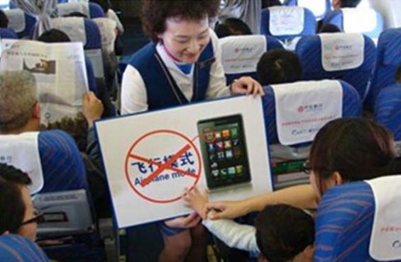 为什么坐飞机要开启飞行模式,现在坐飞机可以不打开飞行模式吗