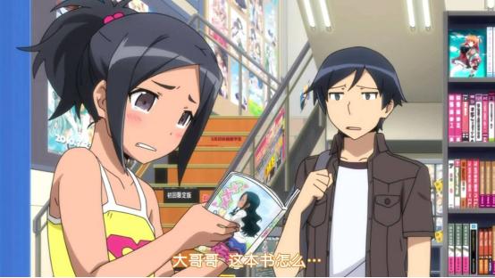 国内和霓虹的漫展本子质量差别多大？带你逛霓虹漫展